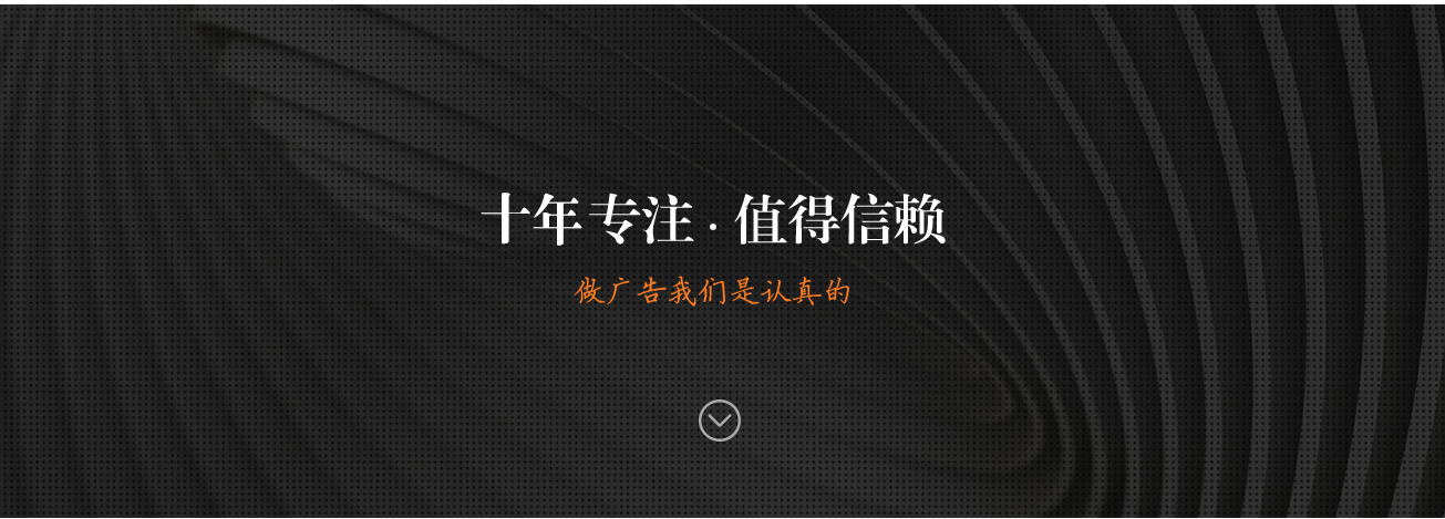平面設(shè)計