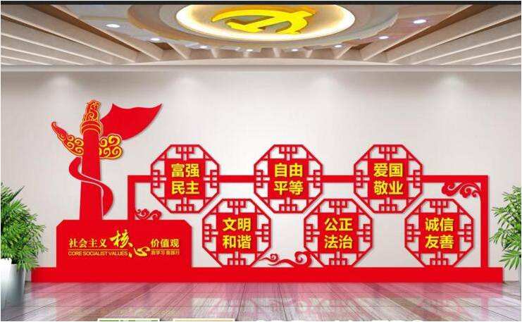 平面設(shè)計