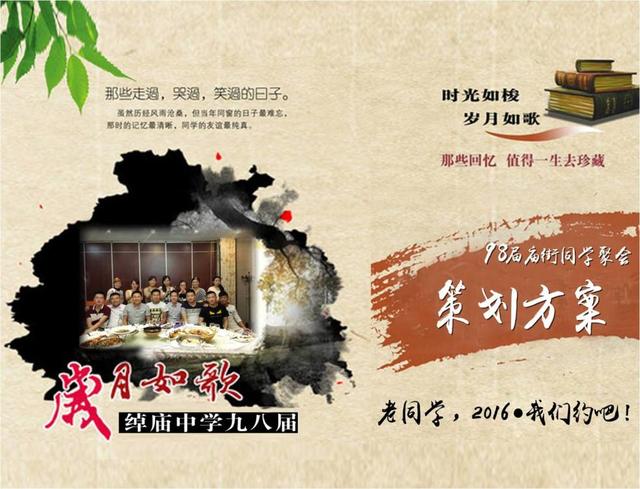 平面設(shè)計