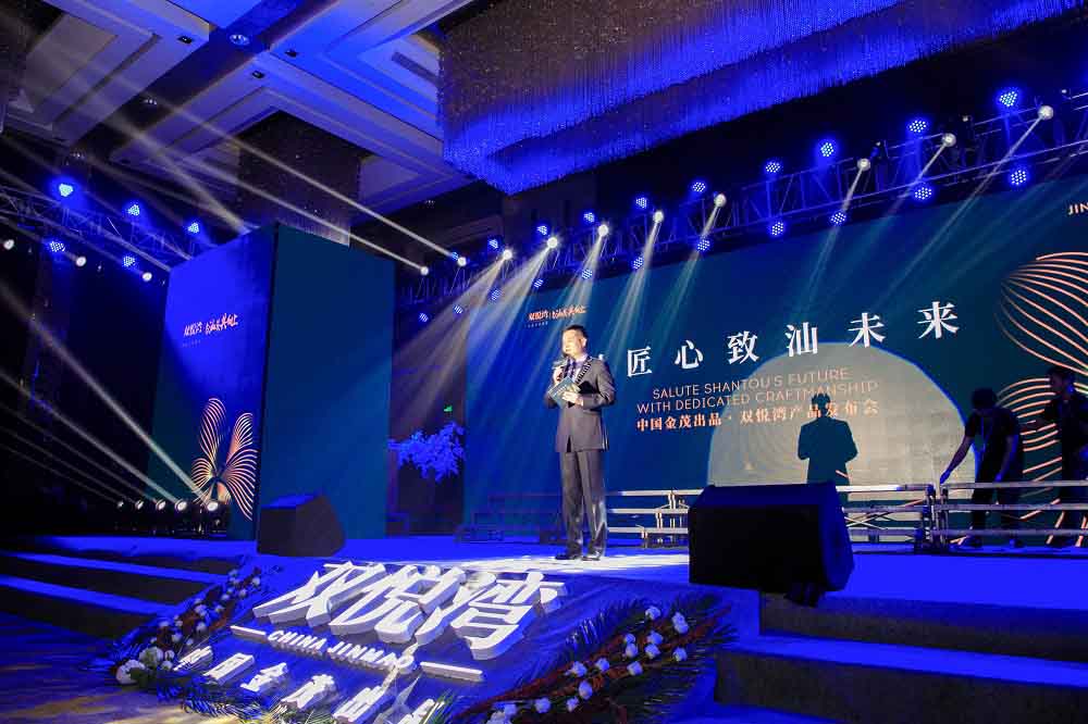策劃執(zhí)行